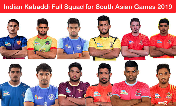 Indian Kabaddi Team Full Squad for South Asian Games 2019