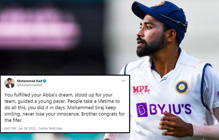 IND vs AUS Test Cricket Mohammed Siraj Grabs 5 Wickets and Praised by Kaif
