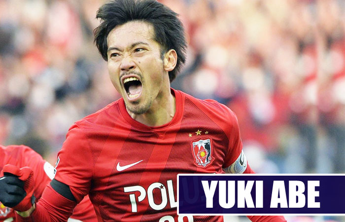 Two time Asian Champion Yuki Abe to retire at end of J-League Season